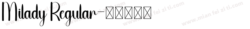 Milady Regular字体转换